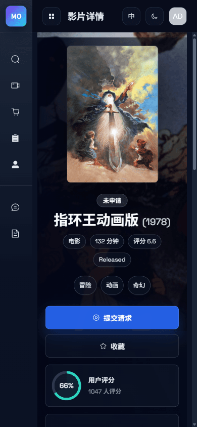 工单 + Bot，服务零距离